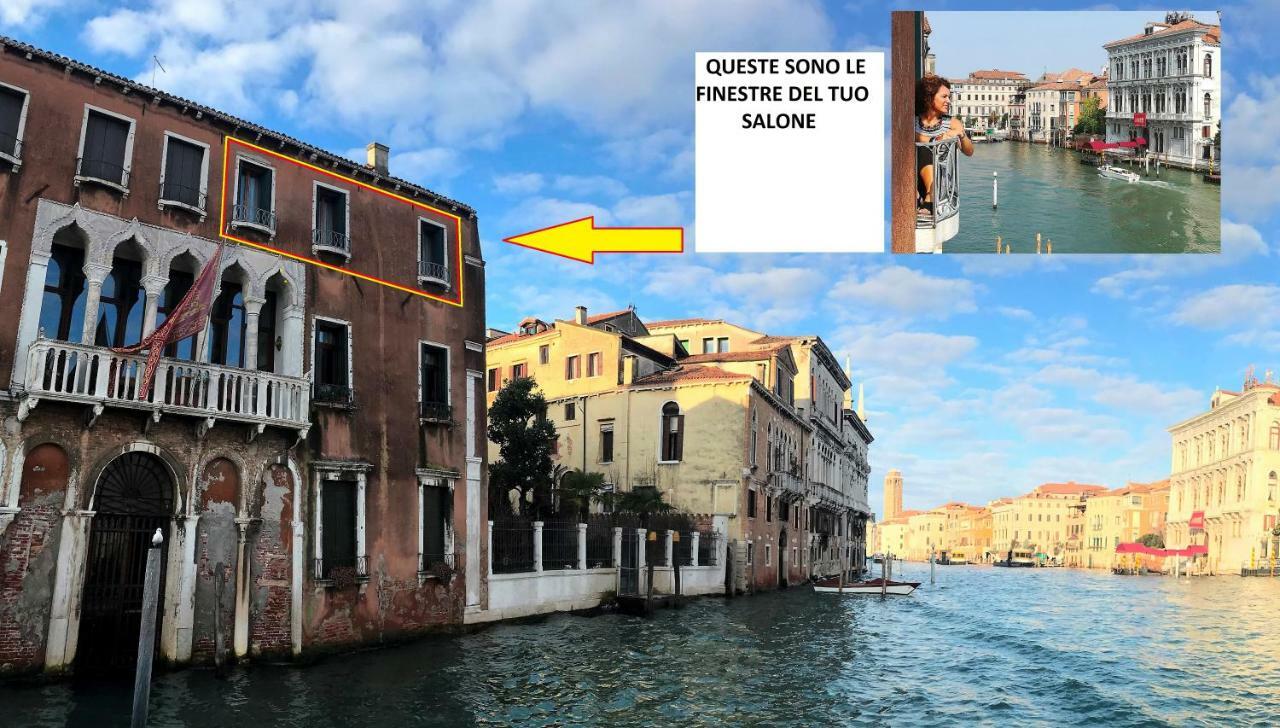 Ve-Nice Suite Canal Grande Sc1979 Венеція Екстер'єр фото